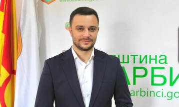 Жителите на Карбинци учествуваат во креирање на буџетот за наредната година