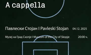 Отворање изложба „А капела“ на Стојан Павлески во Музеј на град Скопје