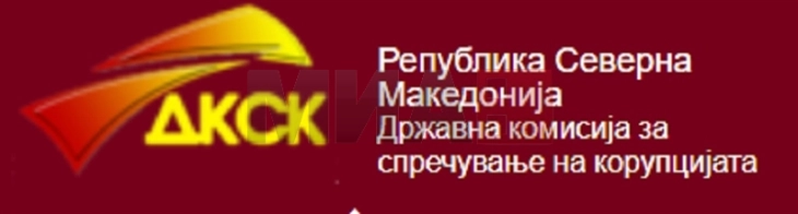 KSHPK do të shënojë Ditën Ndërkombëtare Kundër Korrupsionit