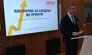 Мицкоски: Платформата за следење на проектите финансирани од Владата - силна порака дека државата е решена да биде отворена и отчетна