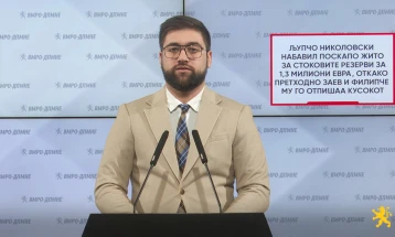 Манасиевски: Љупчо Николовски набавил поскапо жито за стоковите резерви за 1,3 милиони евра, откако претходно Заев и Филипче му го отпишаа кусокот