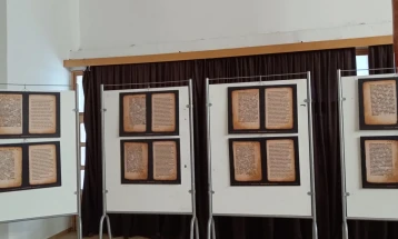 Во Тетово поставена изложбата „Часословот на Јаков од Камена Река“