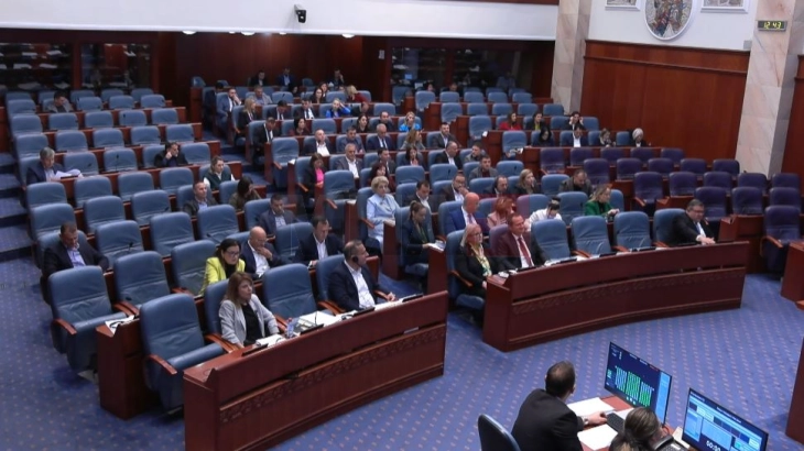 Собраниска 72. седница, продолжението ќе биде дополнително закажано