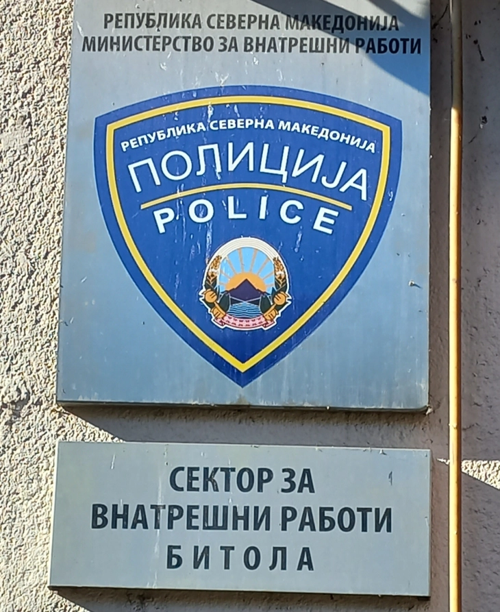 Измамена 70-годишна битолчанка за сума од 20.000 евра