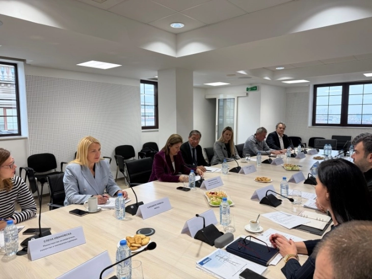 Прва заедничка координација на Управниот и Надзорниот одбор на МЕПСО во Министерството за енергетика, рударство и минерални суровини