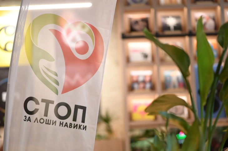 Симпозиум на млади лекари во Скопје: Глобалните трендови во медицината поттикнати од вештачката интелигенција