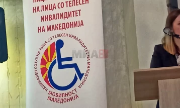 Во Велес со тематска  работилница и свеченост одбележан Денот на лицата со телесен инвалидитет во Македонија