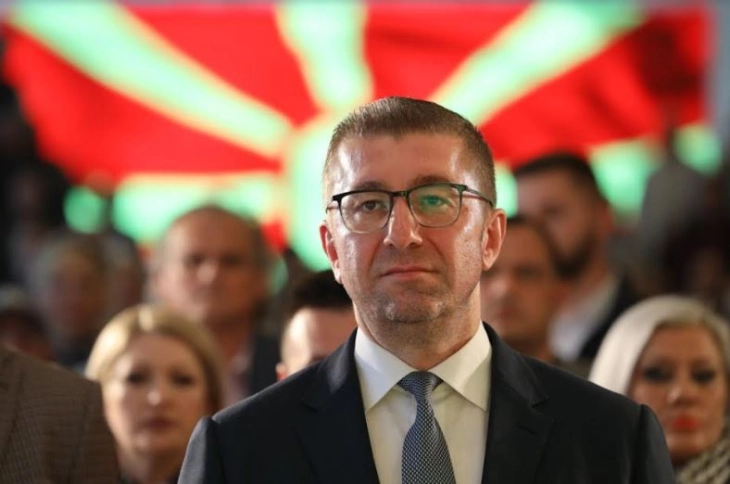 Mickoski: Those who say demand for larger budget in judiciary is not for higher wages don't tell the truth