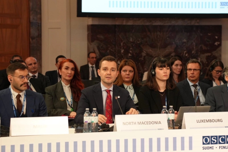 FM Mucunski addresses OSCE Ministerial Council in Vienna