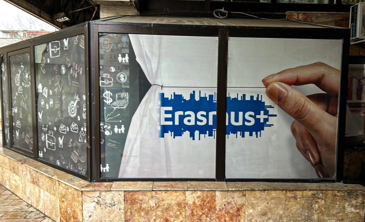 Се избира директор на Националната агенција за европски образовни програми и мобилност