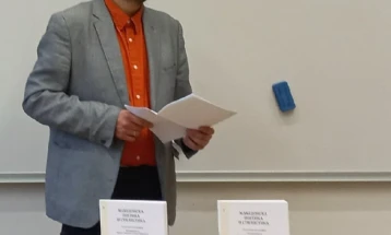 Монографијата „Македонска поетика и стилистика“ претставена на  Универзитетот во Љубљана