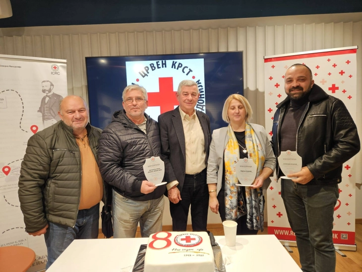 Општинскиот Црвен крст Велес го одбележа Светскиот ден на вoлонтерството