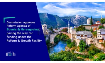 ЕК ја одобри и Реформската агенда на Босна и Херцеговина