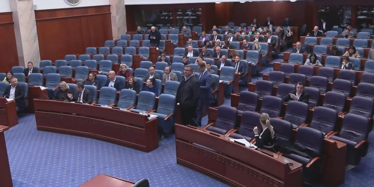 Собранието по паузата ќе ја почне расправата по Предлог-одлуката за прераспределба на буџетските средства