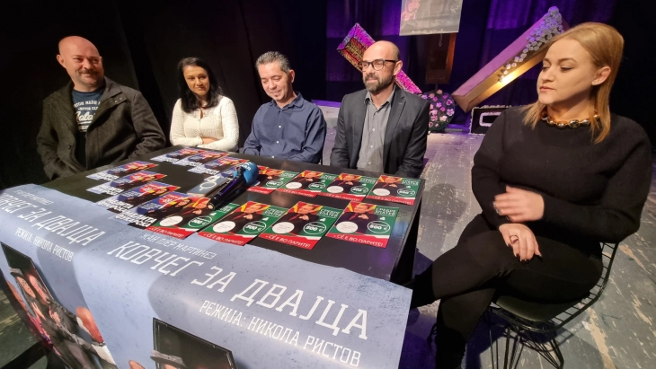 „Ковчег за двајца“ нова претставата на штипскиот Театар