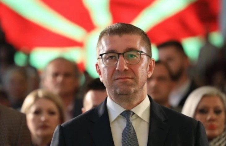 Kongresi i VMRO-DPMNE-së nesër në Kavadar, pritet rizgjedhja e Mickoskit