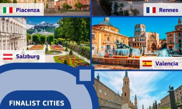 Сарагоса прогласен за најпристапен град за лицата со попреченост за 2026 година