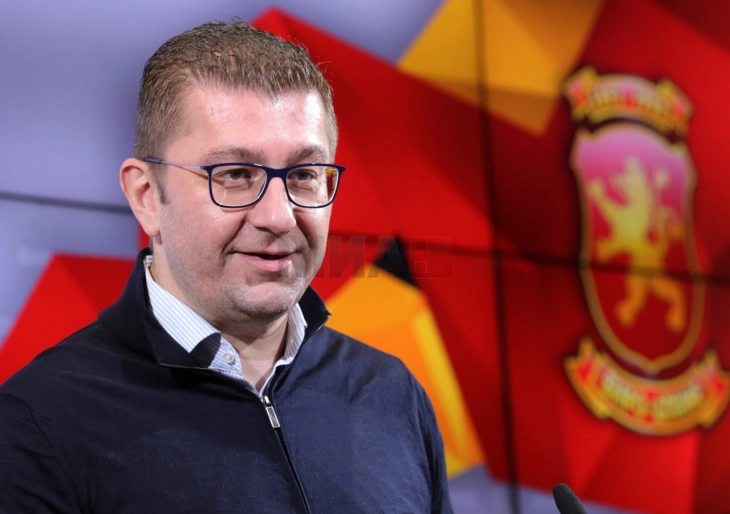 Kongresi i VMRO-DPMNE-së në Kavadar, pritet rizgjedhja e Mickoskit