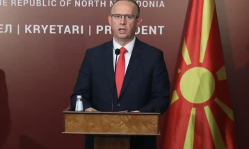 Gashi attending Doha Forum 2025