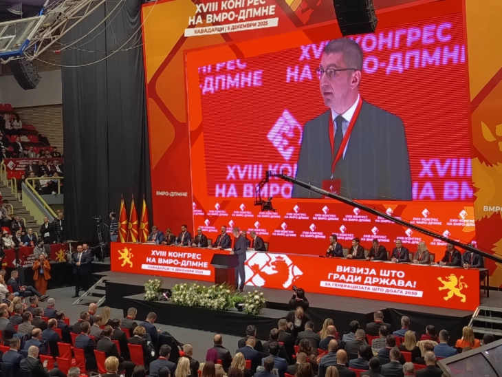 Мицкоски: Стратегијата  Македонија 2030 е визија за стабилна, продуктивна, правична и европски позиционирана држава