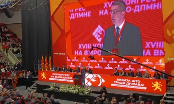 Мицкоски: Стратегијата  Македонија 2030 е визија за стабилна, продуктивна, правична и европски позиционирана држава