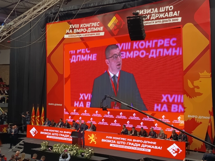National identity not subject to negotiations, Mickoski tells 18th VMRO-DPMNE congress