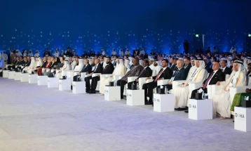 Претседателот на Собранието Гаши на отворање на 23. Доха Форум