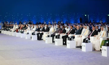 Kryetari i Kuvendit Gashi në hapjen e Forumit të 23-të të Dohas