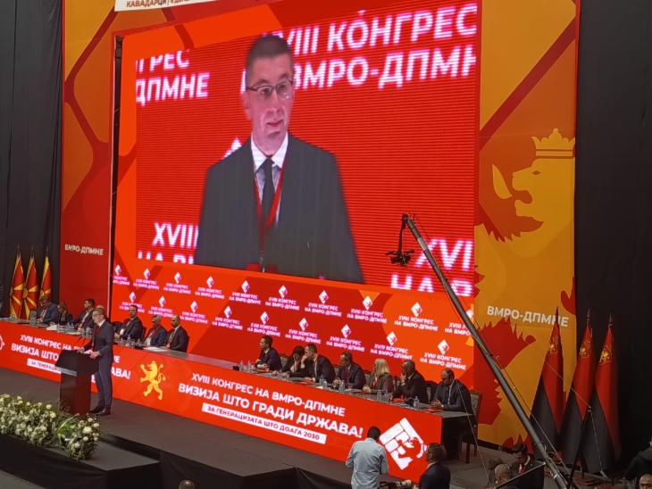 Мицкоски:  Не добив само реизбор, денес победи идејата за патот што го трасираме за Македонија