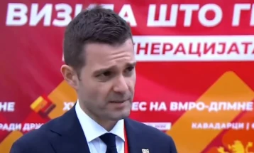 Муцунски: Кај ЕУ има желба да се помогне во развивање дијалог  насочен кон решение со Бугарија