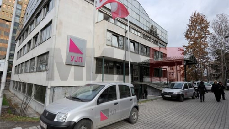 DAP: Deri në fund të nëntorit janë shqiptuar mbi 2.500 gjoba për mosdhënie të llogarive fiskale, 113 tatimpagues me ndalesë për kryerje të veprimtarisë