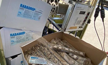 AUV deri në fund të dhjetorit do ta zbatojë fushatën për vaksinim të dhelprave dhe mishngrënësve të egër kundër tërbimit