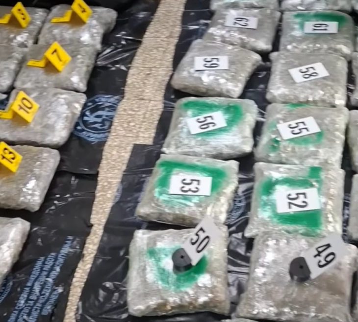 Запленети 62 пакувања со марихуана при претрес на возило во Струшко