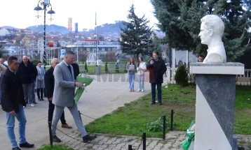 Во Делчево одбележан роденденот на Вапцаров