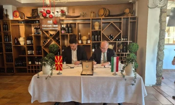 Потпишано писмо со намери за соработка на Охрид со унгарскиот град Веспрем