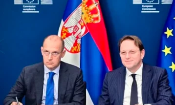 Србија се приклучи на програмата EU4HEALTH, најголемата здравствена програма на ЕУ