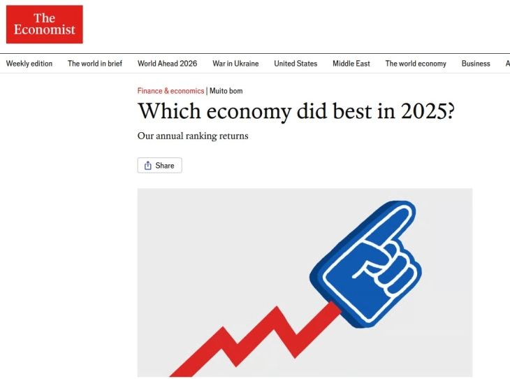 Која економија беше најдобра во 2025 година?