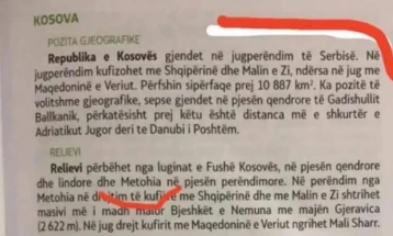 BDI: Kosova nuk është “Metohi”! Qeveria po deformon historinë e Kosovës në librat shkollorë