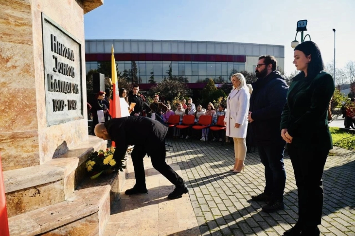 Општина Бутел одбележа 116 години од раѓањето на Никола Јонков Вапцаров