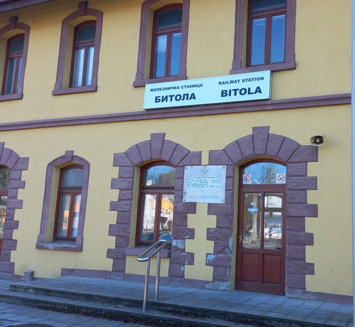 Мала рестрикција на железничкиот сообраќај од Битола до Скопје и обратно