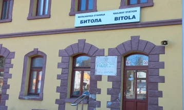 Мала рестрикција на железничкиот сообраќај од Битола до Скопје и обратно