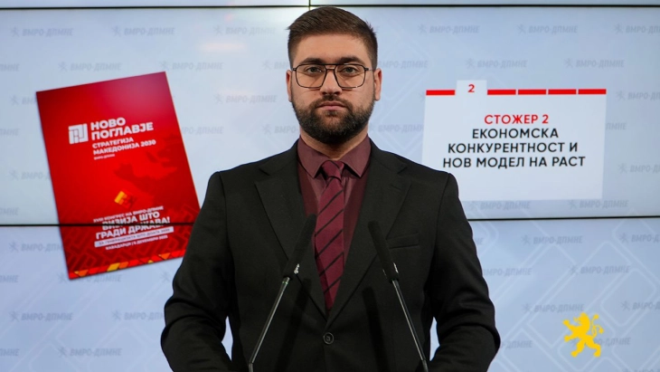 Манасиевски: Вториот стожер на Стратегијата Македонија 2030 е економска конкурентност и нов модел на раст