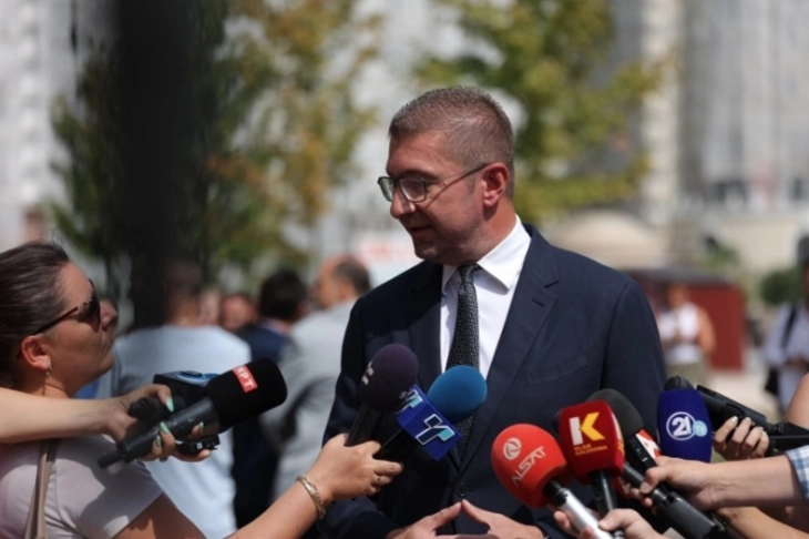 Изјава на премиерот Христијан Мицкоски (во живо)