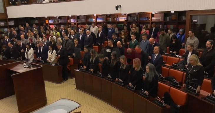 Седница на Постојаната анкетна комисија за претставката од Здружението на родителите на загинатите од Кочани