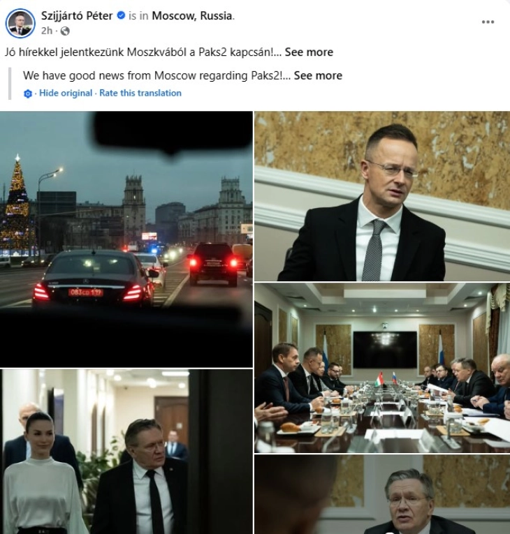 Sijarto në Moskë: Hungaria dhe Rusia duhet së bashku t'i rezistojnë presionit të jashtëm