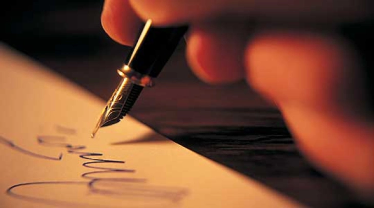 Распишан новогодишно - божиќен литературен конкурс за велешките основци