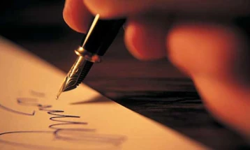 Распишан новогодишно - божиќен литературен конкурс за велешките основци