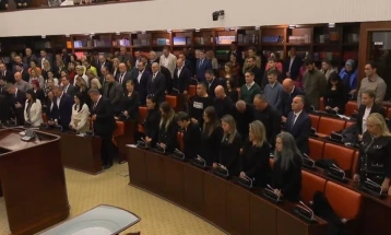 Standing Inquiry Committee opens session on Kochani fatal fire case