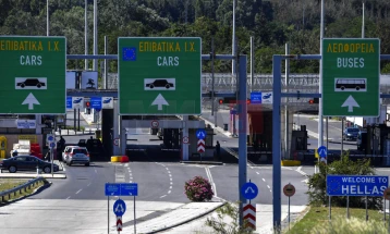 Bujqit grekë dhe sot do ta bllokojnë vendkalimin kufitar Evzoni dhe Niki