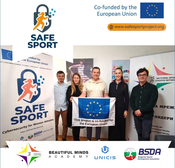 Стартува проектот „Сајбер-безбедност за жените спортистки“